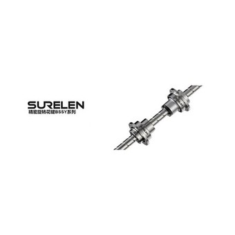 Bssy Rotary Pob Spline